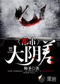 神权理事会——伊利亚的游戏