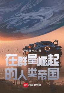 又一个杨珂