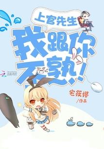 成长变奏曲