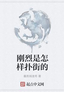 快穿之帝王争