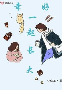 轮回宿命：灵眼卜知