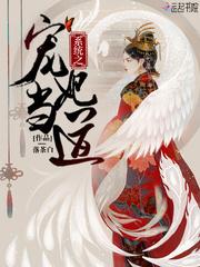 诸天当铺，从漫威开始