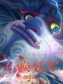 涅槃志