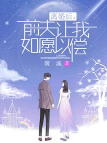罗衣飘飘