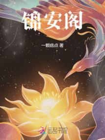 荒神道
