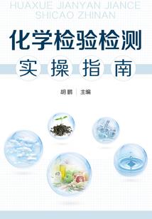 强追99次：废物天才绝世妃