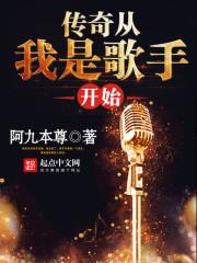 忆丝语韵侠情
