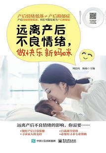 昊天转世之修仙少年