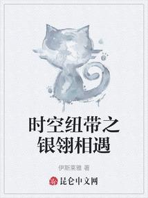 影帝的撒狗粮日常