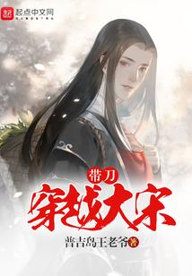啤酒味的星空