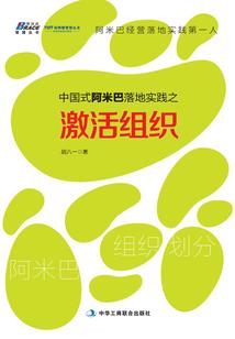 我为你取名叫夏天