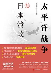 怪盗影烟：寻烟之程