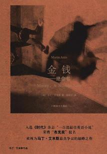 美女们的绝世保镖