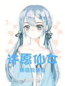我的明星男友-阿布
