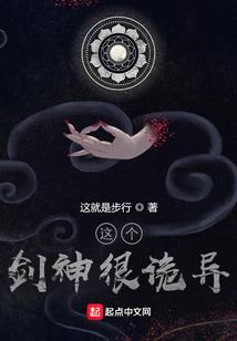 万物圣灵者