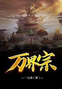 一剑皆挑之