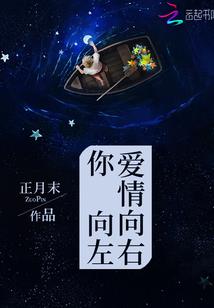 爆君，有种就单挑