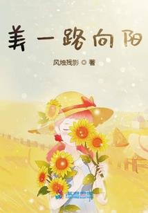 傲世邪冥
