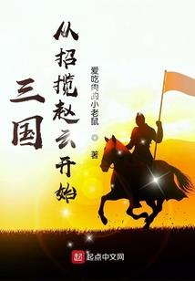 半衾梦