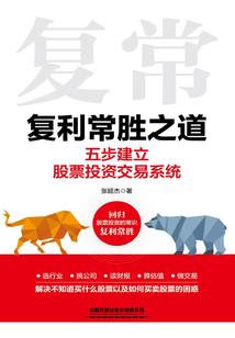 长恭请别让她一人流泪到天明