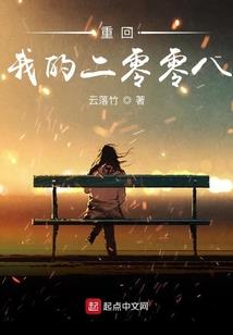 未来有你我