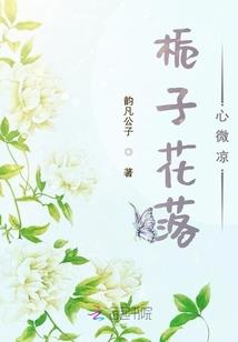 恨别离——古千秋