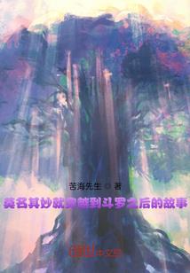 王者之大秦帝国