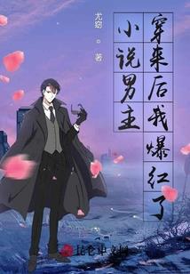 王爷娇宠小医妃