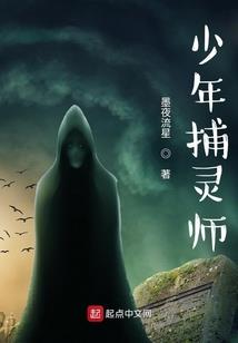 爱情未满十九岁