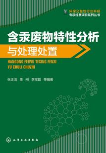 笑临天下：吾本轻狂