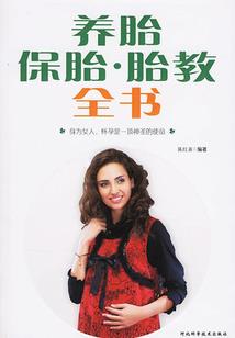 都市灵魂录