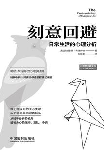 化尘仙