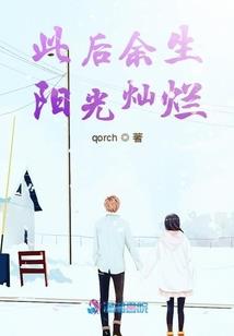 典道