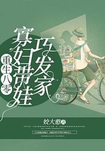 理想树枝
