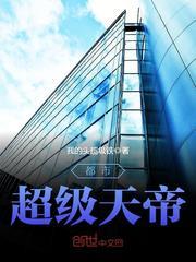 其实,我们都一样