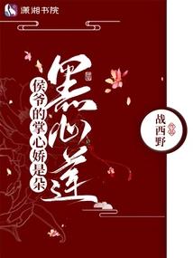 神蜉
