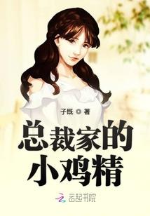 求给个人类身体