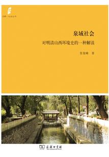 神奇宝贝守护白的旅途
