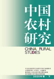 我要成为小说家