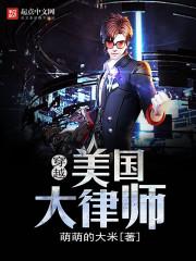 恰似骄阳万丈