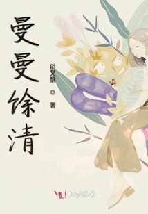 末日重生之丧尸进化录