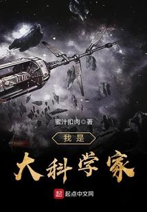 糖果之恋之受伤的心