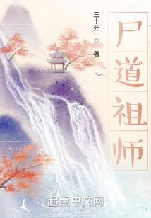 九州之皇