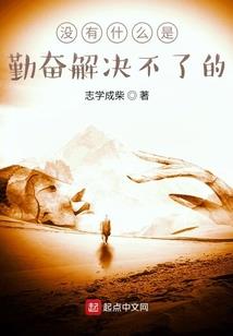 医妃有点酷