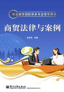 行在大道如天