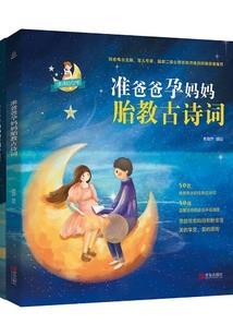 艾泽拉斯之王者再临