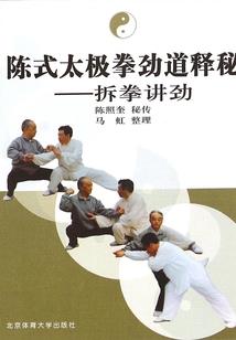 但愿我们不曾相遇
