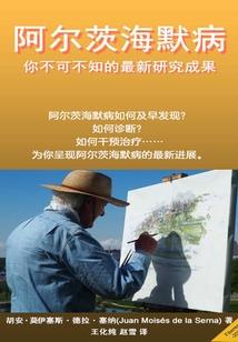 蓝枫约战云墨