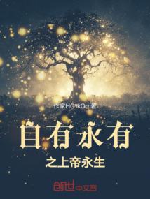 我想我爱你