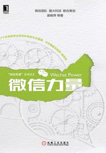 御灵破